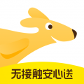 美团外卖 美团外卖