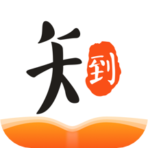智慧树