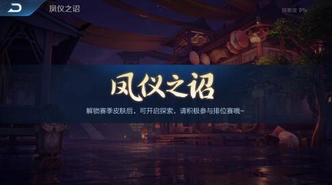 抖音火爆的马迷纯露是什么?马迷纯露的功效与作用