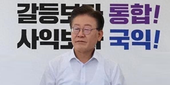 韩国检方以涉嫌腐败起诉李在明