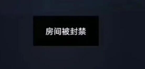 小杨哥徒弟红绿灯的黄复播被封