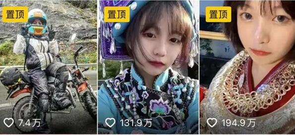 网红欧可爱车祸溺水离世