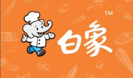白象停用多半系列包装