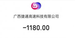 ���׻�Ӧ�������ʱ��ո��ٷ�,���ٻ�Ӧ������