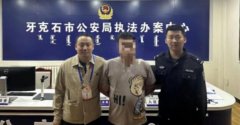 网红夫妻自拍私房视频卖钱被刑拘,网红夫妻被判刑